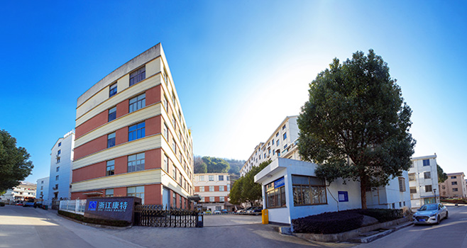 selskapet til Zhejiang Kangte Biotechnology Co., Ltd