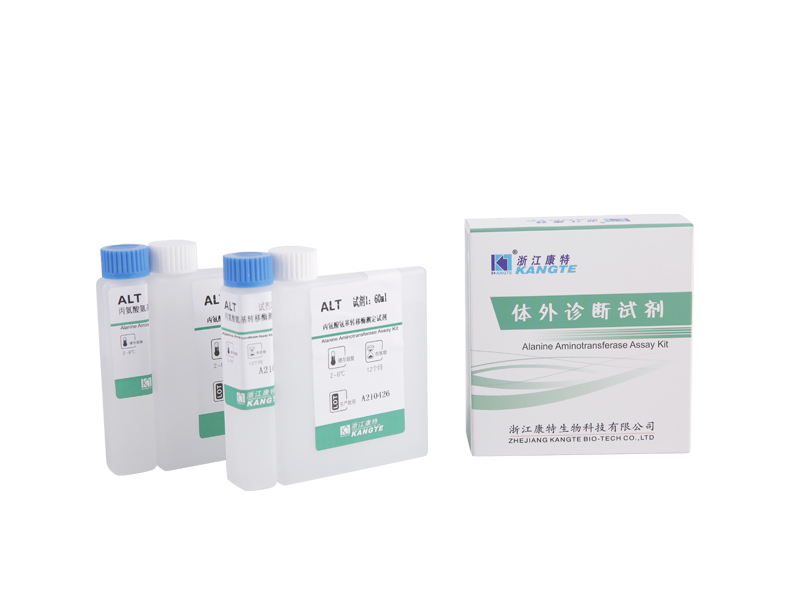 【ALT】 Alanine Aminotransferase Assay Kit (Alanin Substrate Method)