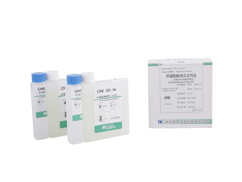 【CHE】 Cholinesterase Assay Kit (butyrylthiocholine substratmetode)