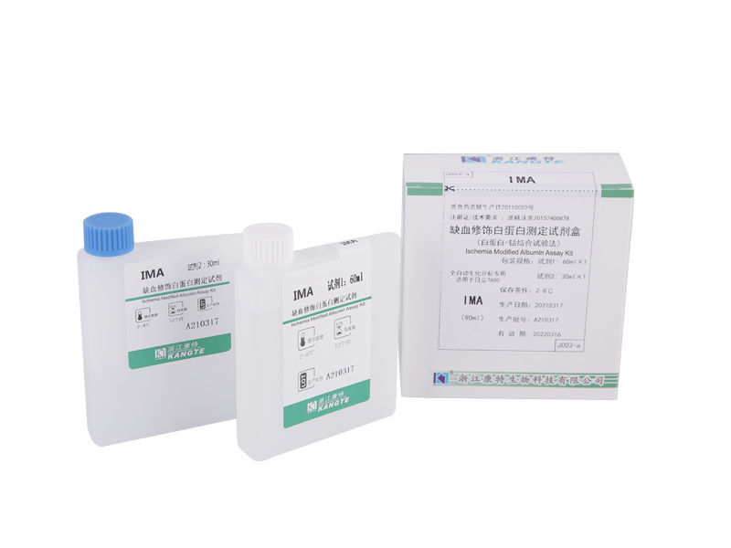 【IMA】 Ischemia Modified Albumin Assay Kit (Albumin-koboltbindingstestmetode)