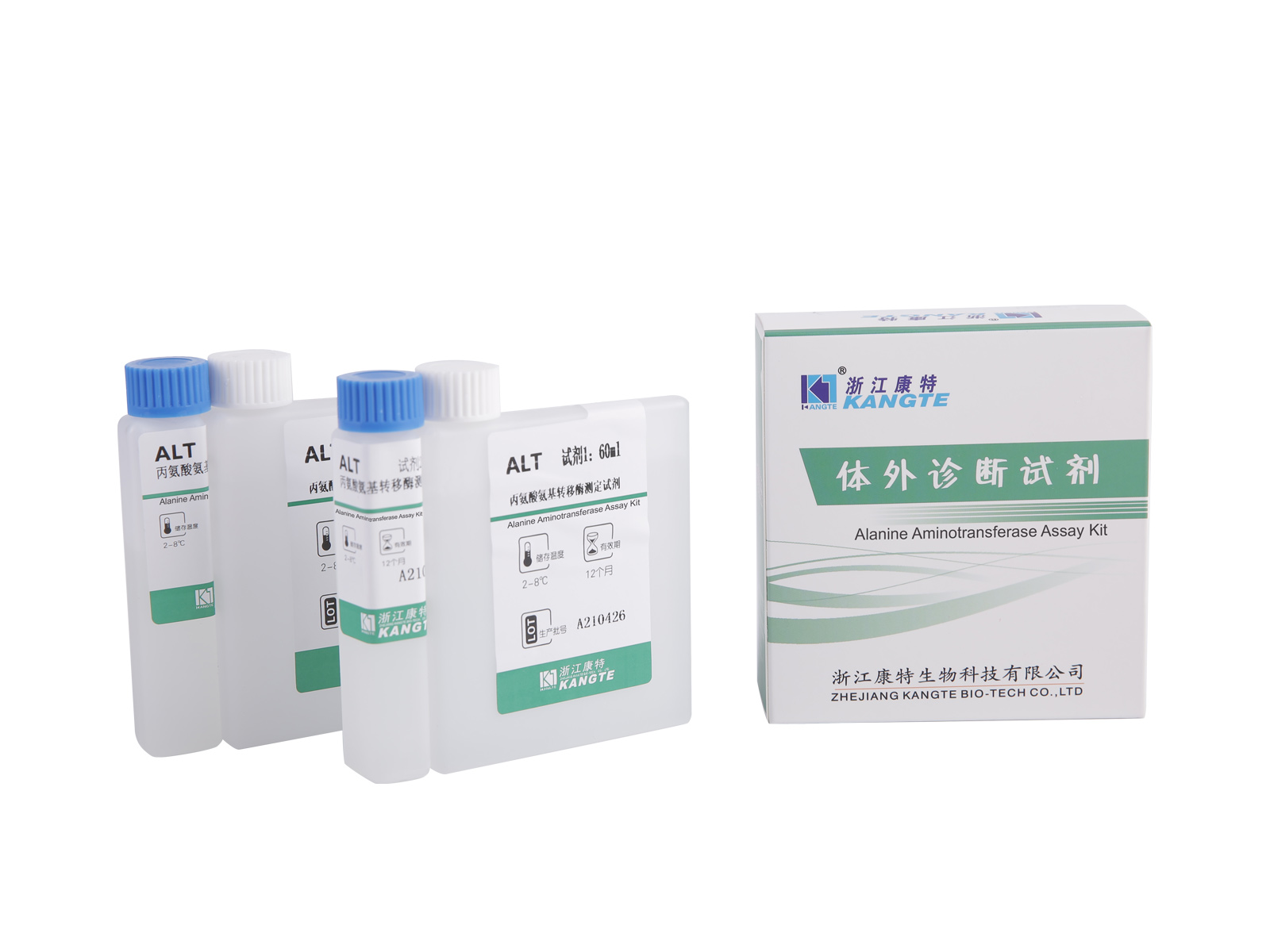 【ALT】 Alanine Aminotransferase Assay Kit (Alanin Substrate Method)