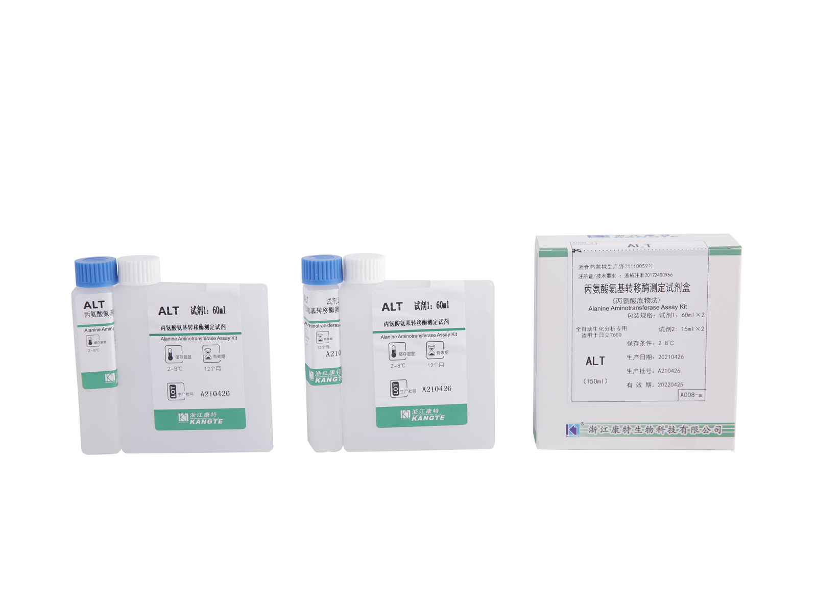 【ALT】 Alanine Aminotransferase Assay Kit (Alanin Substrate Method)