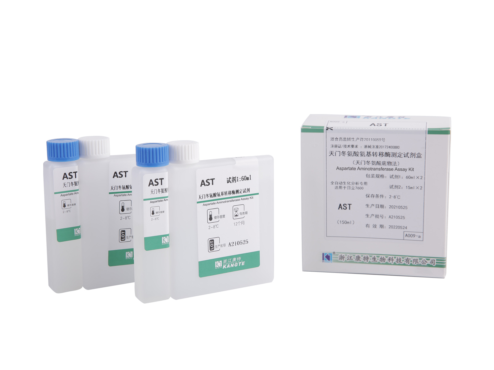 【AST】 Aspartate Aminotransferase Assay Kit (Aspartate Substrat Method)