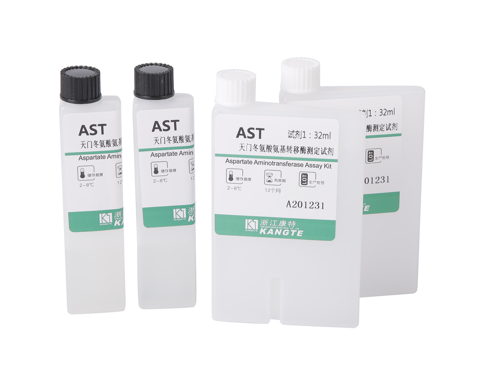 【AST】 Aspartate Aminotransferase Assay Kit (Aspartate Substrat Method)