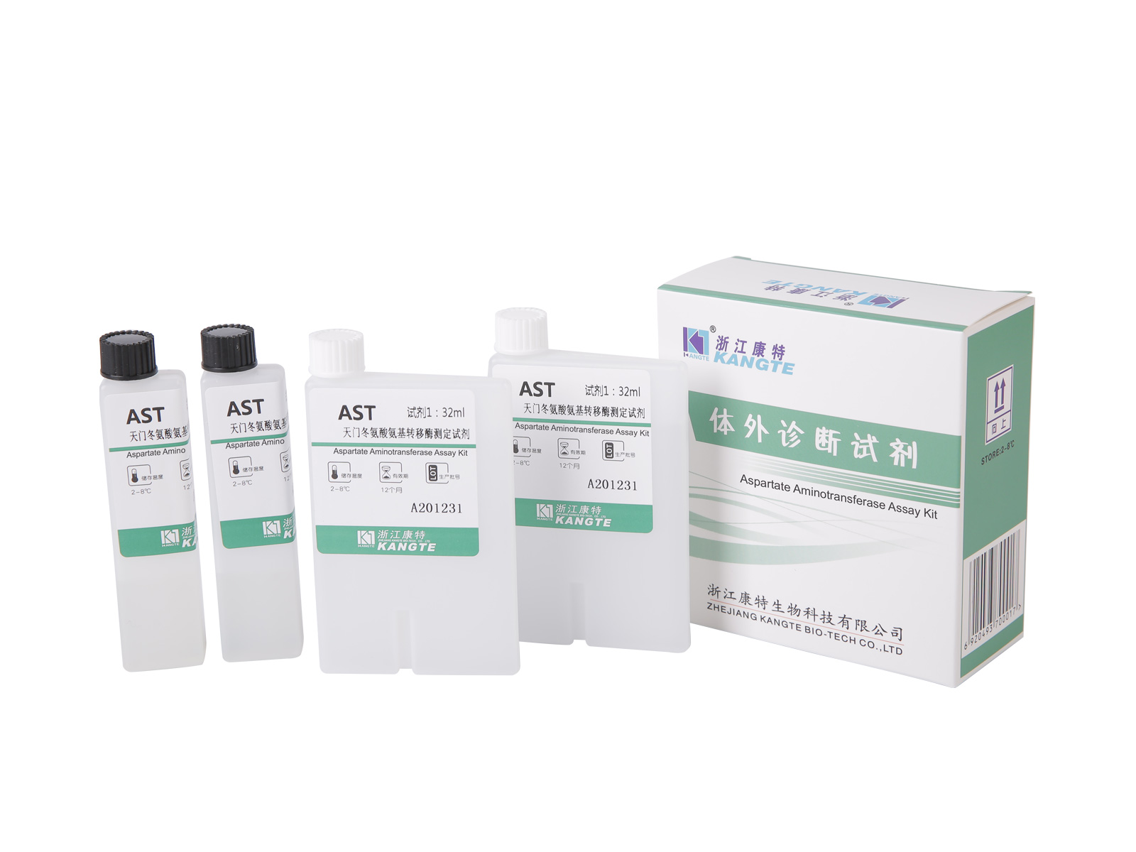 【AST】 Aspartate Aminotransferase Assay Kit (Aspartate Substrat Method)