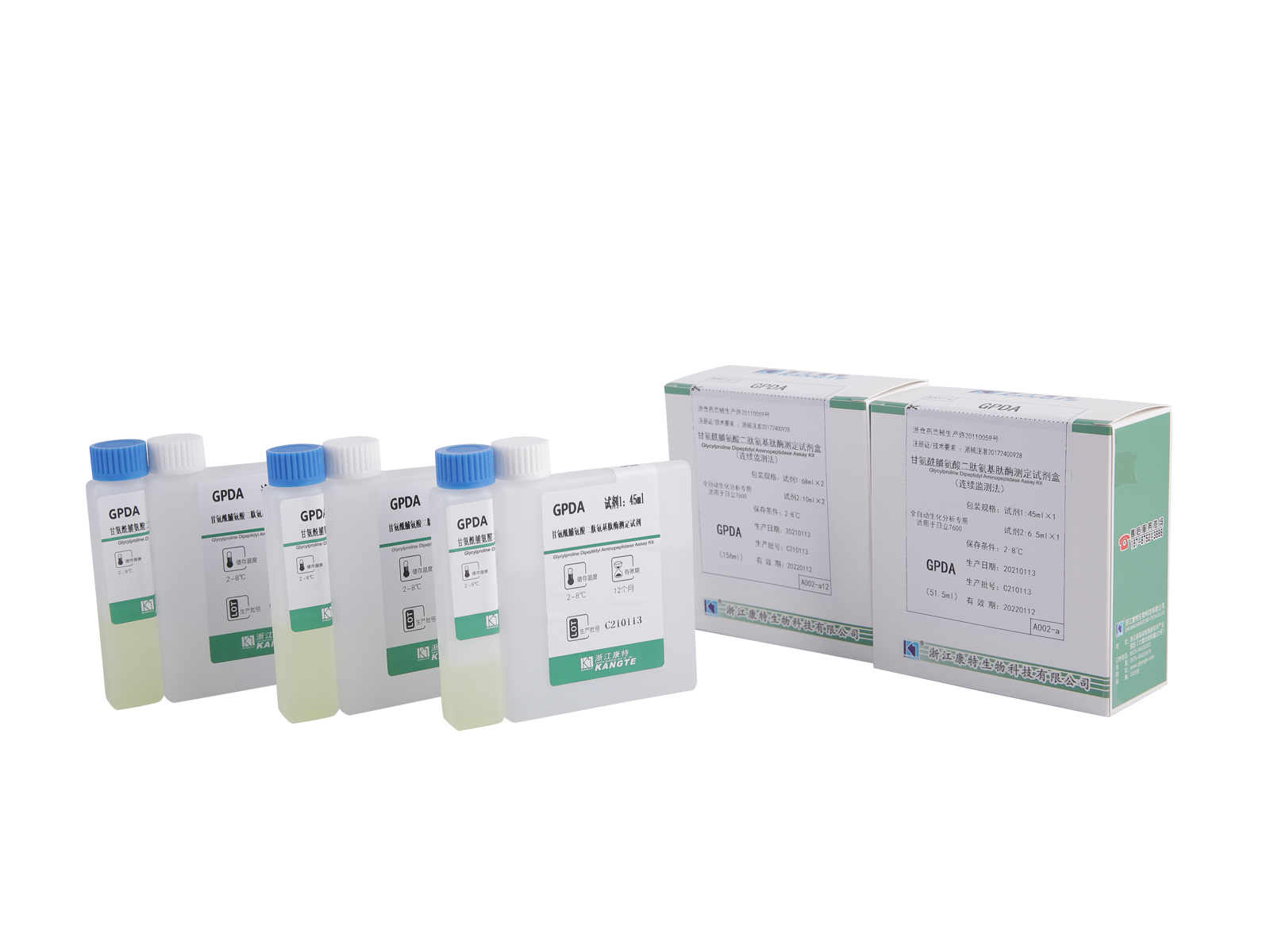 【GPDA】 Glycylproline Dipeptidyl Aminopeptidase Assay Kit (kontinuerlig overvåkingsmetode)