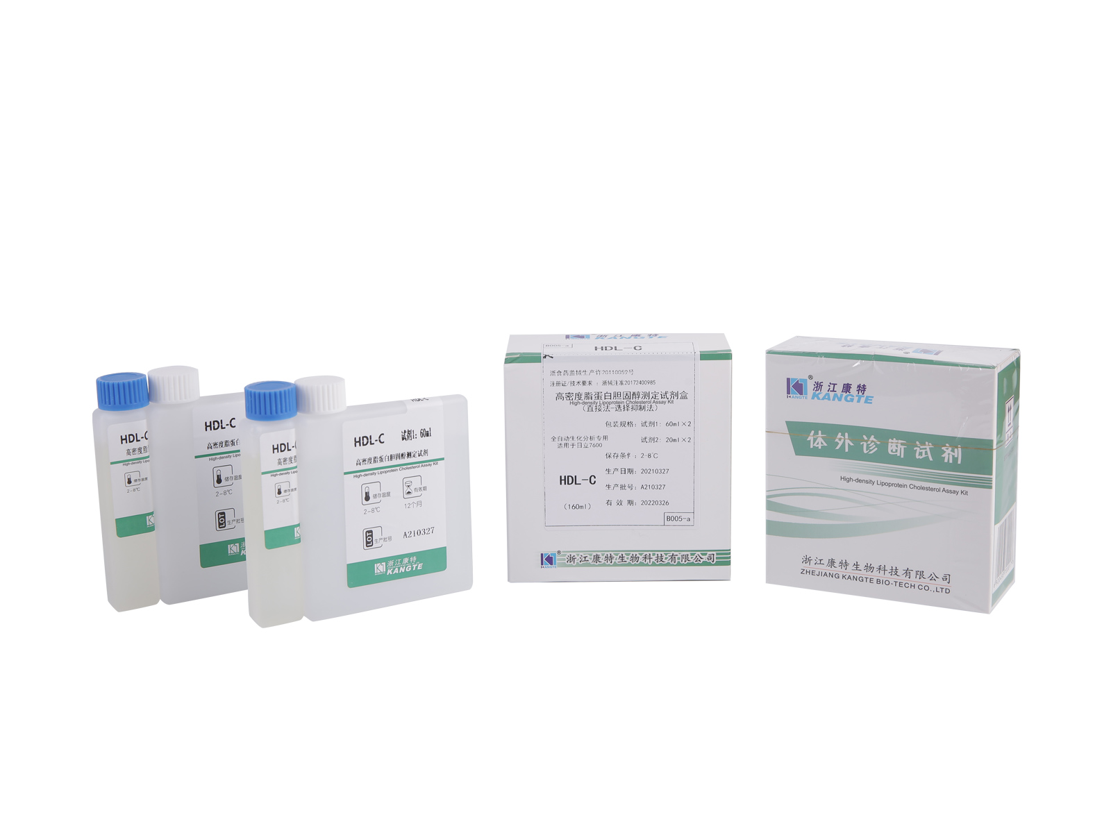 【HDL-C】 High-density Lipoprotein Cholesterol Assay Kit (direkte metode-selektiv hemmingsmetode)