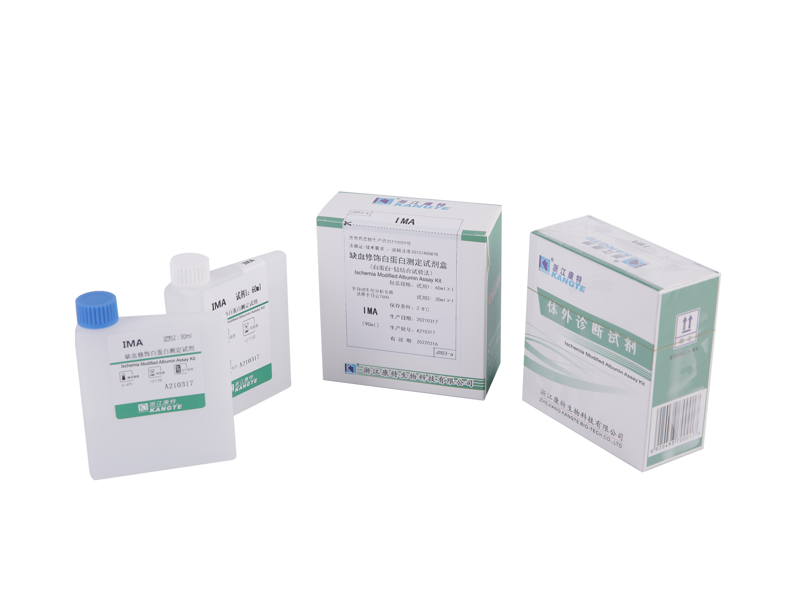 【IMA】 Ischemia Modified Albumin Assay Kit (Albumin-koboltbindingstestmetode)