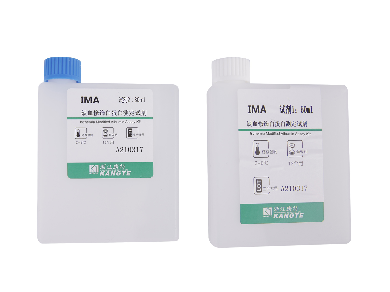 【IMA】 Ischemia Modified Albumin Assay Kit (Albumin-koboltbindingstestmetode)