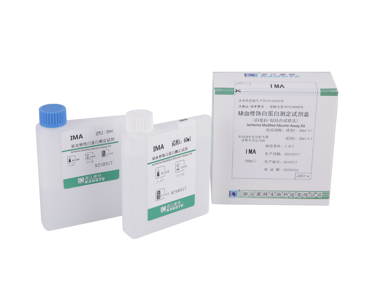 【IMA】 Ischemia Modified Albumin Assay Kit (Albumin-koboltbindingstestmetode)