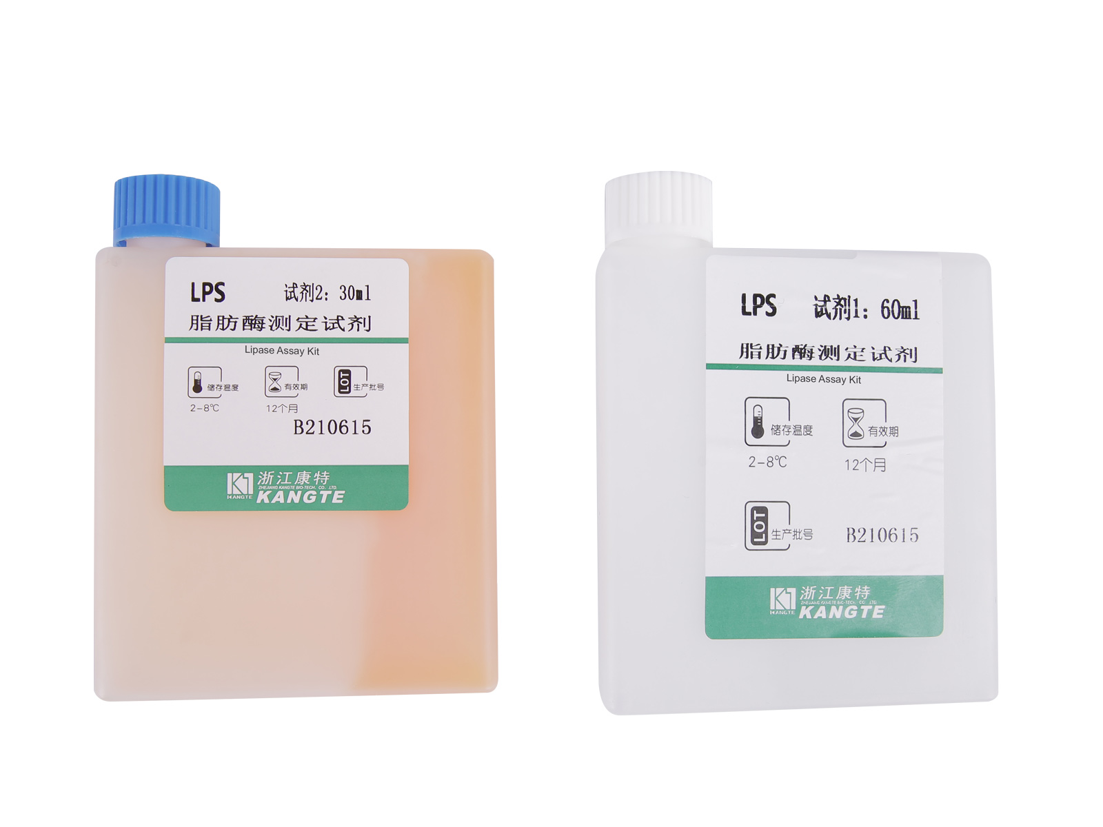 【LPS】 Lipase-analysesett (kolorimetrisk metode)