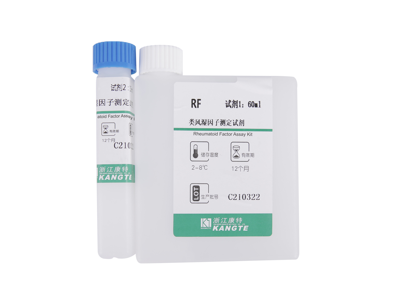 【RF】 Revmatoid Factor Assay Kit (Latex Enhanced Immunoturbidimetrisk Metode)