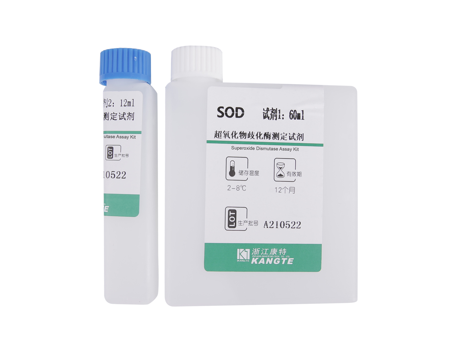 【SOD】 Superoxide Dismutase Assay Kit (kolorimetrisk metode)