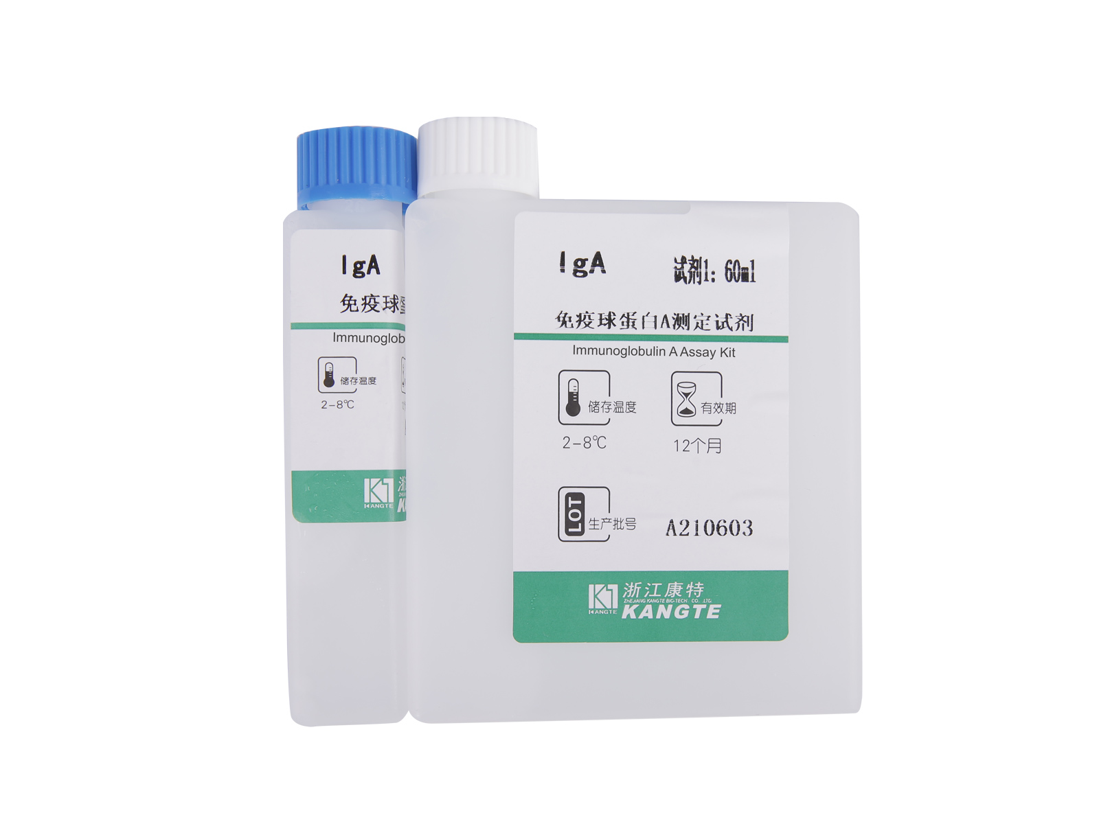 【IgA】Immunoglobulin A analysesett (immunoturbidimetrisk metode)